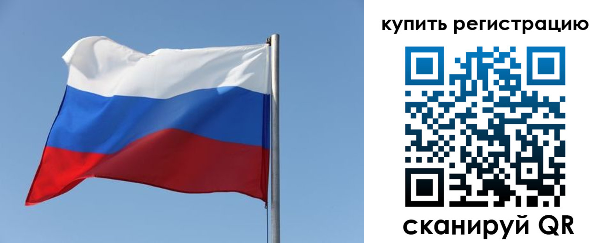 найти адрес прописки в Великом Устюге